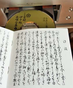 cd%e3%81%a2%e3%82%83%ef%bc%81