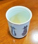 %e3%81%ad%e3%81%93%e6%b9%af%e5%91%913